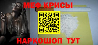 марихуана Бузулук