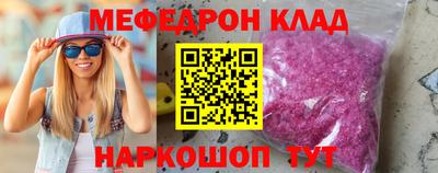 a pvp Бугуруслан