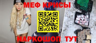 a pvp Бугуруслан
