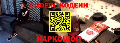 a pvp Бугуруслан