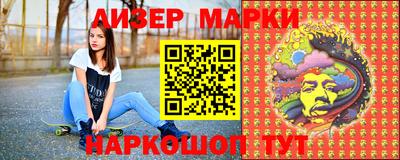 гидропоника Моздок