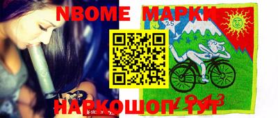 ALPHA-PVP Можга