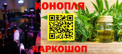 кокаин перу Будённовск