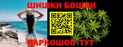 кокаин перу Будённовск