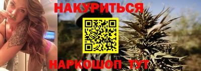 кокаин перу Будённовск