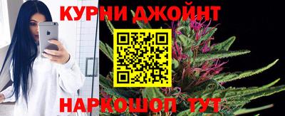 кокаин перу Будённовск