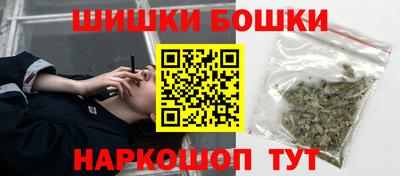 кокаин перу Будённовск