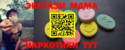 a pvp Бугуруслан