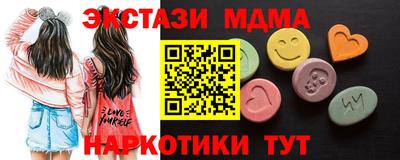 кокаин перу Будённовск