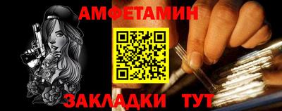 марихуана Бузулук