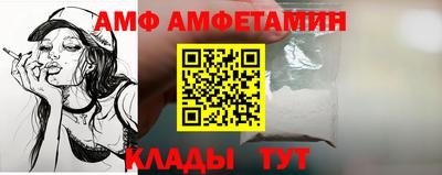 a pvp Бугуруслан