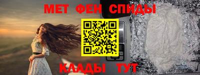 марихуана Бузулук