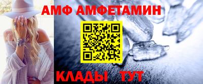 a pvp Бугуруслан