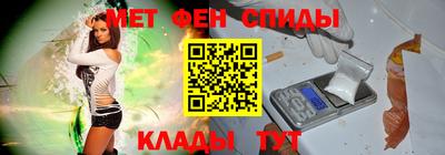 a pvp Бугуруслан