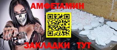 кокаин перу Будённовск