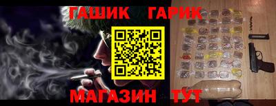 кокаин перу Будённовск