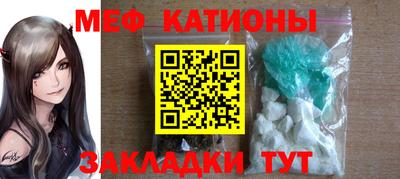 марихуана Бузулук