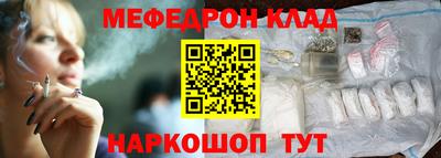 кокаин перу Будённовск