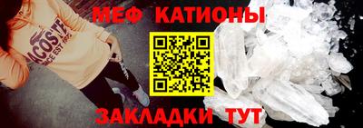 марихуана Бузулук